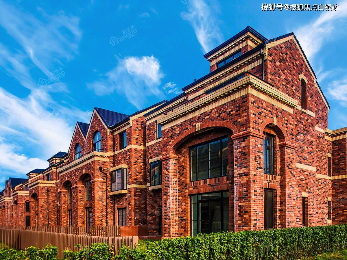 金隅上城郡售楼处电话_金隅上城郡售楼中心地址_24小时电话_最新价格