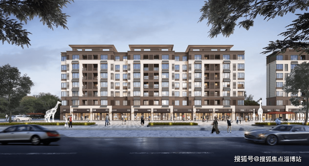 低密但不低调,在天鸿万象遇见理想洋房生活_淄博_主城_东山公园