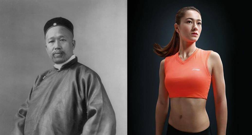 清末康有为娶了6个老婆,如今曾孙女被骂"奥运叛徒"_康荣雅_姨太_中国