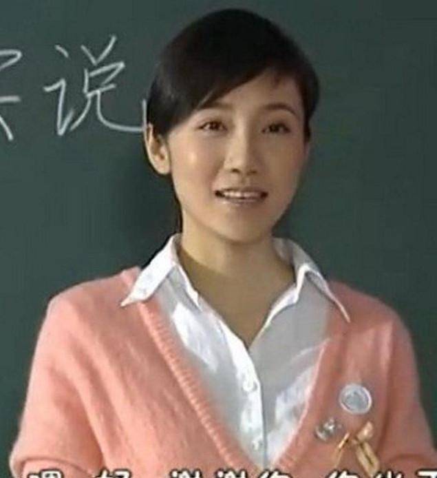 她是《快乐星球》中最美女人,如今嫁给潜力股婚姻幸福_王黎雯_因为_小