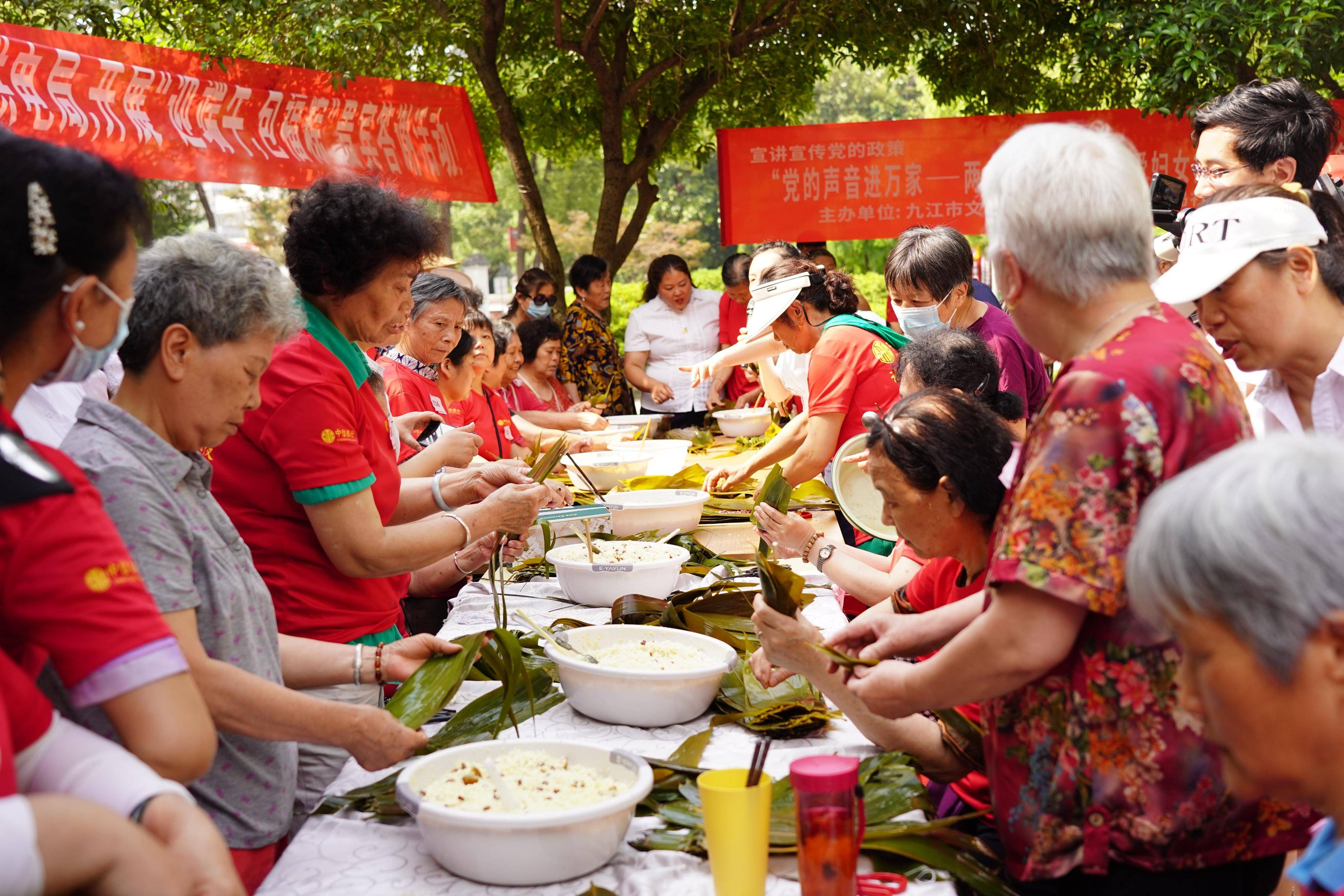 乐在其粽 春天物业携手供电社区举办迎端午包粽子比赛_活动_节日_气氛