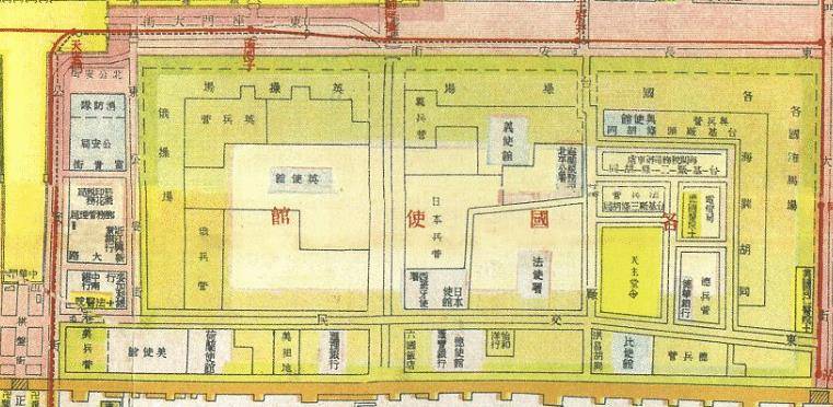 中国核心地带的国中国,不允许中国人居住,曾大肆洗劫中国_东交民巷