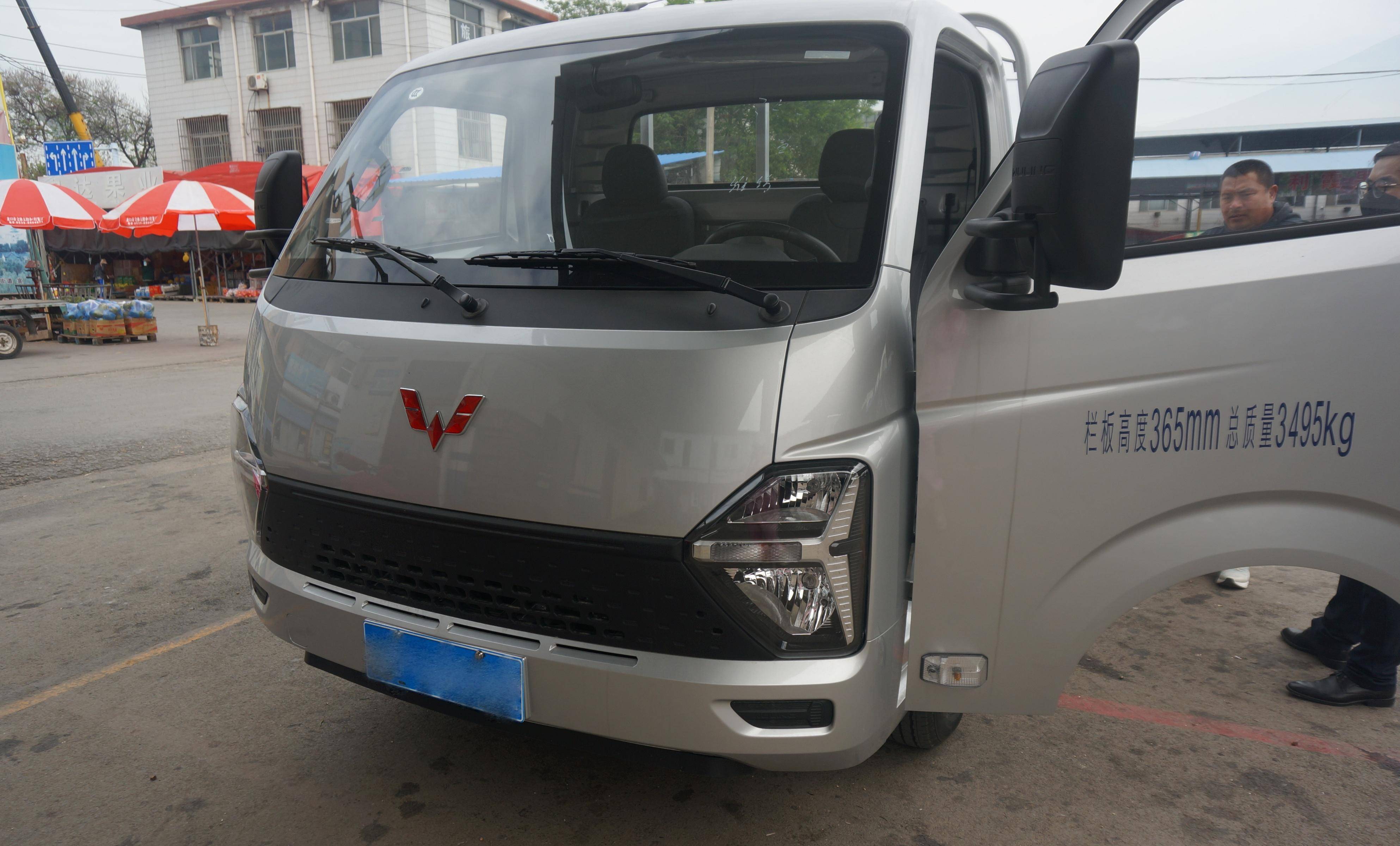 五菱龙卡品鉴会重庆站:新款小型货车,可以看看_搜狐汽车_搜狐网