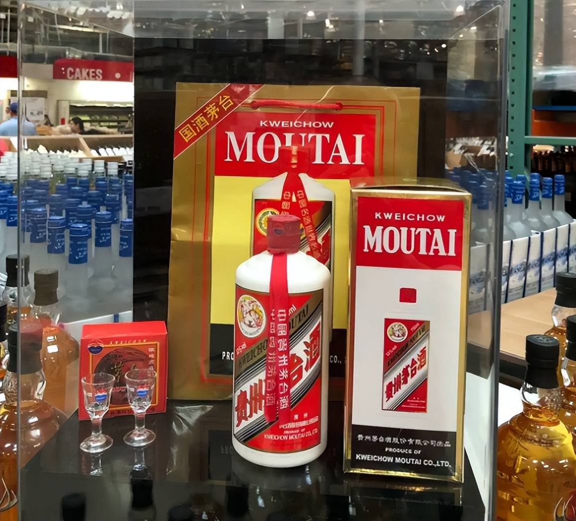 快到618了,大伯买一瓶53度飞天茅台,结果第2天有人找上门?