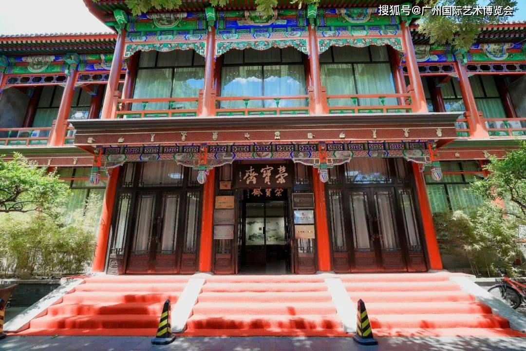 展讯|"画为心境——王炳黎山水画展"在荣宝斋大厦美术馆第二展厅开幕