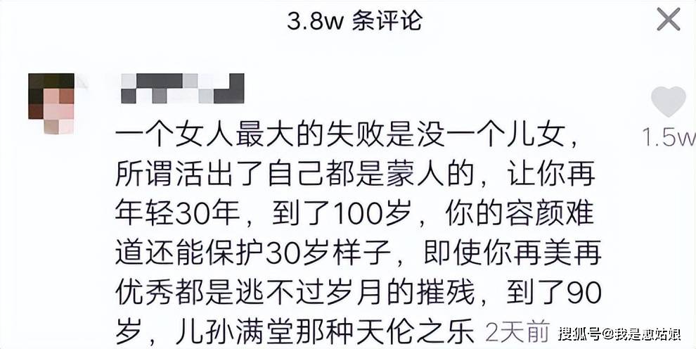 孔雀舞被批"低俗擦边",杨丽萍也要晚节不保了吗?