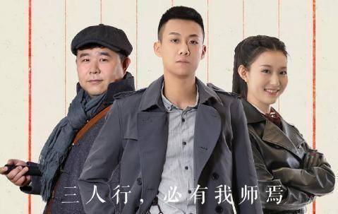 她是《招摇》路十七,新剧造型灵动可爱,男主拥有双重人格_侦探_张鑫