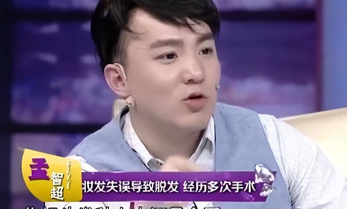 孟志超:8岁凭"三毛"走红,与孙俪同班,后因拍戏秃顶