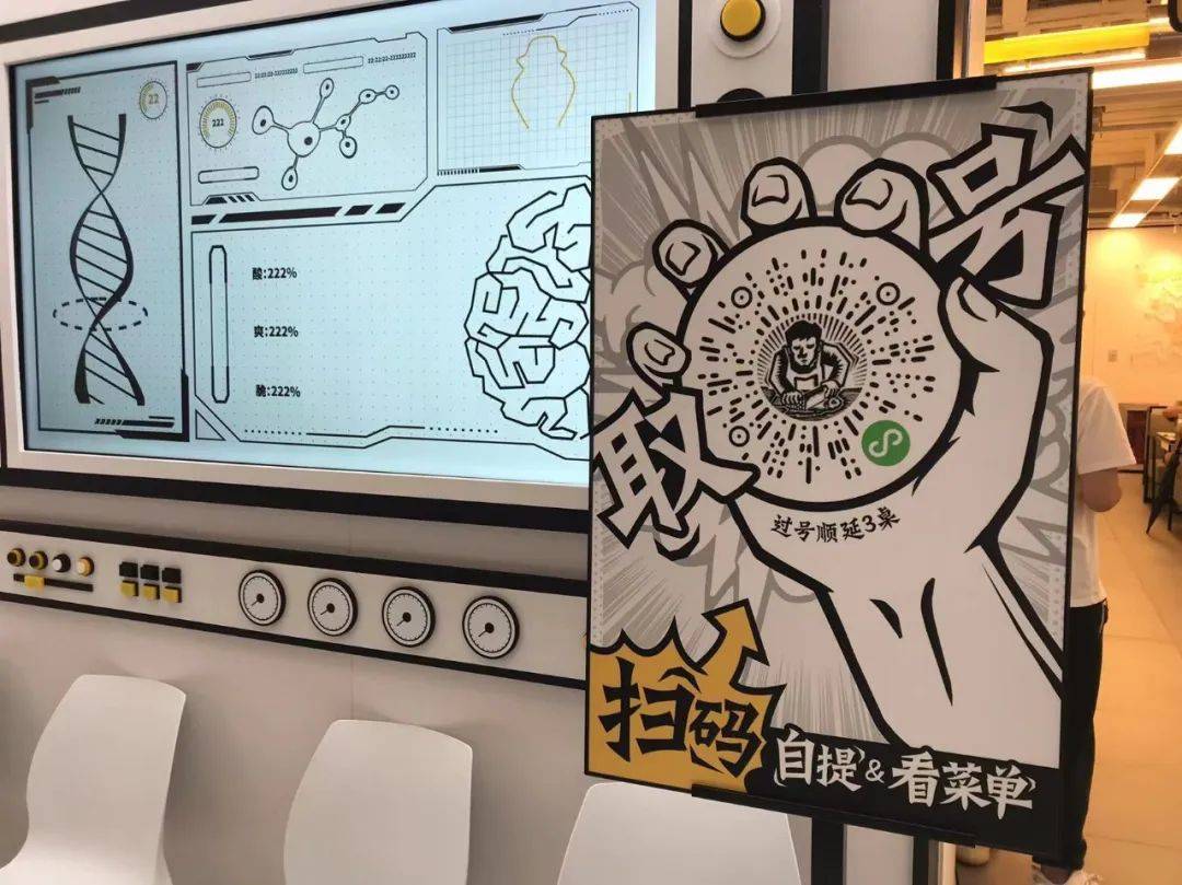 "桂满陇"发声整改,已赶制"纸菜单"_纸质_餐厅_商家