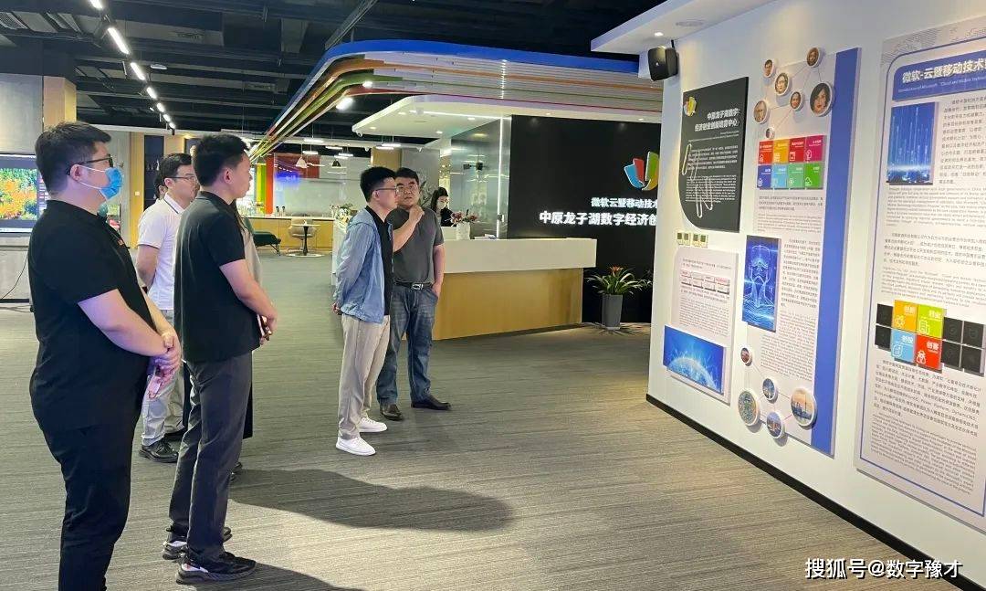 中原石油总医院跑腿预约挂号-河南省中原石油天然气开发总公司 