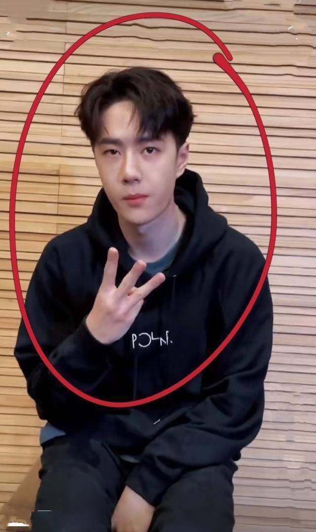 王一博是"变装"视频!