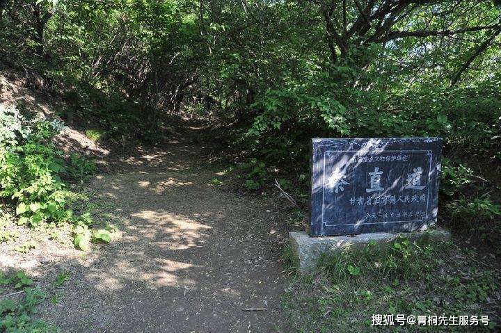 由于秦直道是秦大将蒙恬,于秦始皇三十五年率30万大军修的,直到三十七