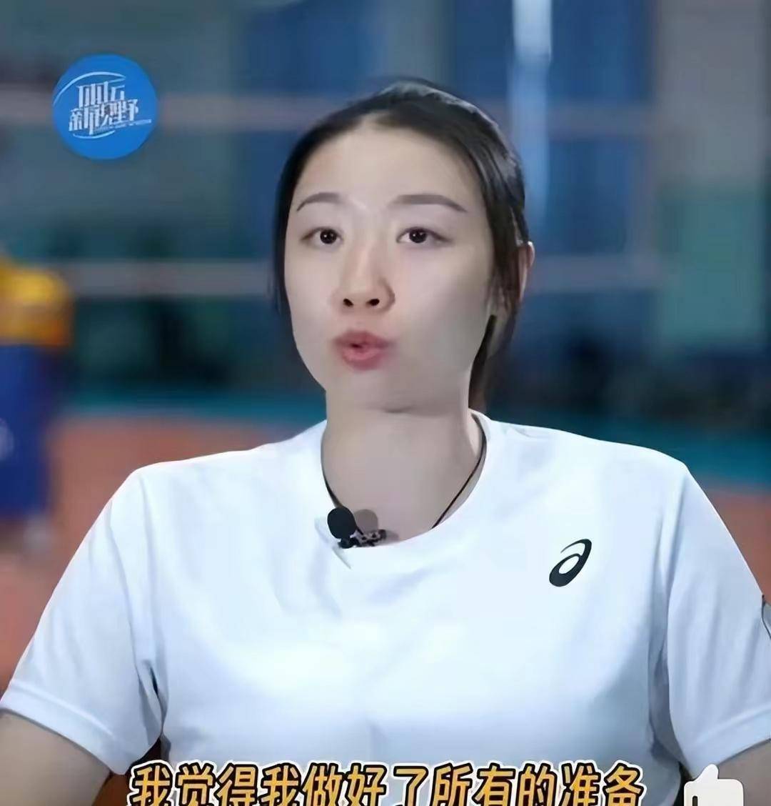 朱婷与姚迪志同道合,境遇不同!蔡斌可能不需要增加更多的老将套路!