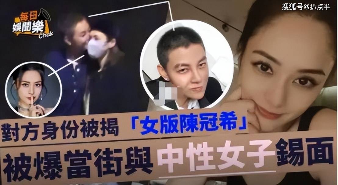 原创            和阿娇传绯闻的皇甫圣华：曾多次陷三角恋，让郭碧婷做“小三”？-皇甫圣华家境