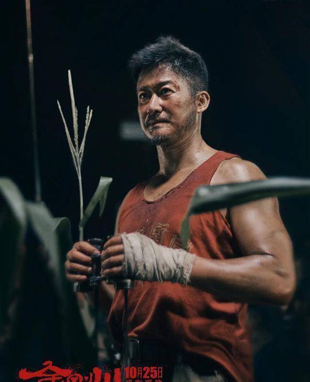 《流浪地球》票房口碑双丰收,客串的《老师·好》和《银河补习班》也