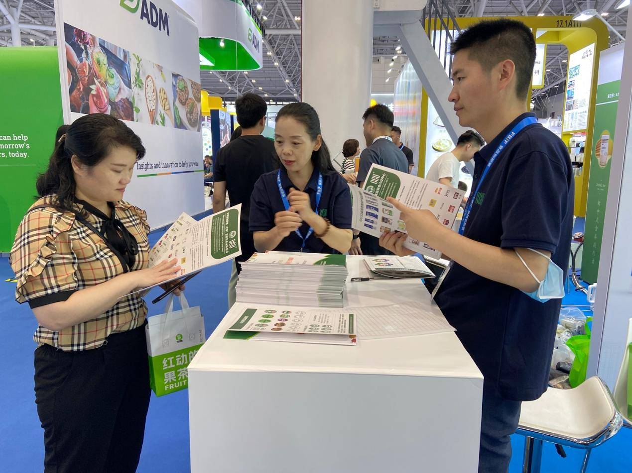 ggu亮相2023 fbif食品创新展 食品领域创新型认证引高度关注