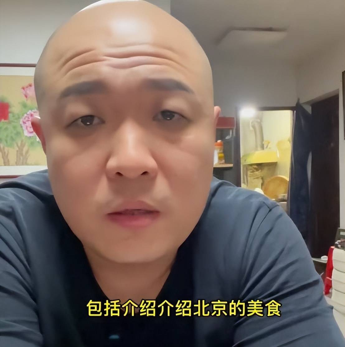 网红牛道:从百万粉丝到无人问津,"老北京"招牌也救不了口碑_视频_地道
