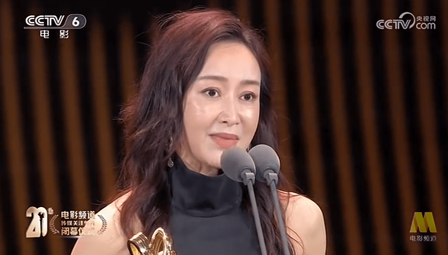 赵子琪:曾经央二主播,在47岁生日前一天被cctv6授予最佳女配角_传媒