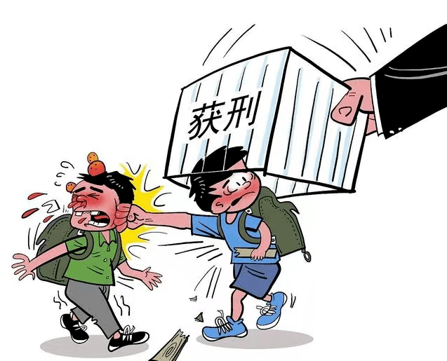 遏制校园暴力 法护"少年的你"_未成年人_徐某_家长