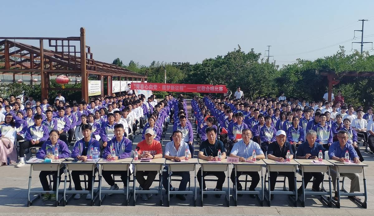 青春心向党·逐梦新征程——胶州博雅中学举行红色歌曲合唱比赛_祖国