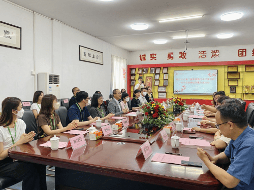 澳门圣若瑟教区中学第五校与广州思源学校开展合作交流活动