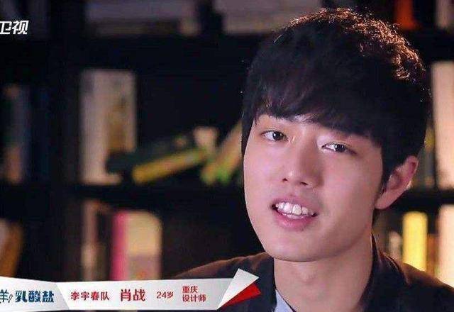 据说当时他设计的东西一单可以卖20万