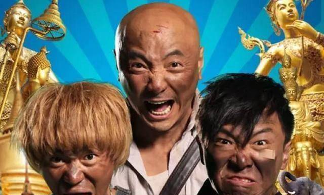 徐峥王宝强黄渤联手,《印囧》欲挑战《战狼2》,网友:别闹!