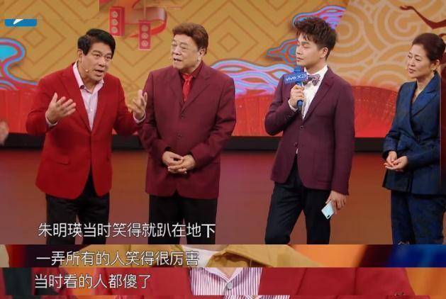 小品一词是源于陈佩斯朱时茂《吃面条》因"太好笑"差点被毙掉_类节目