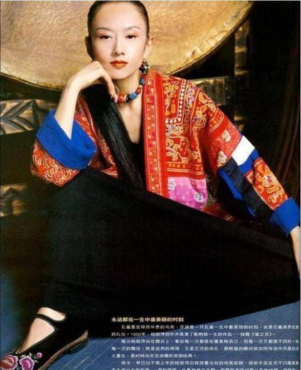 杨丽萍年轻时是个标准美人,颜值胜过章子怡,一张高级脸太有气质_舞蹈