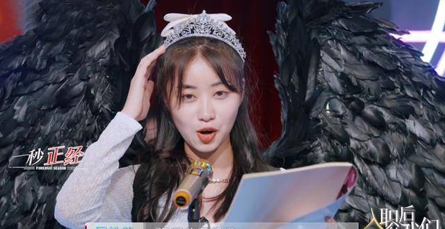 门面担当徐梓童闪亮登场,《一人我饮酒醉》的背景音乐和这身小混混的