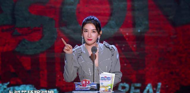 伊能静发文直指不满《吐槽大会》,这样吐槽太过分_黄奕_秦昊_稿子