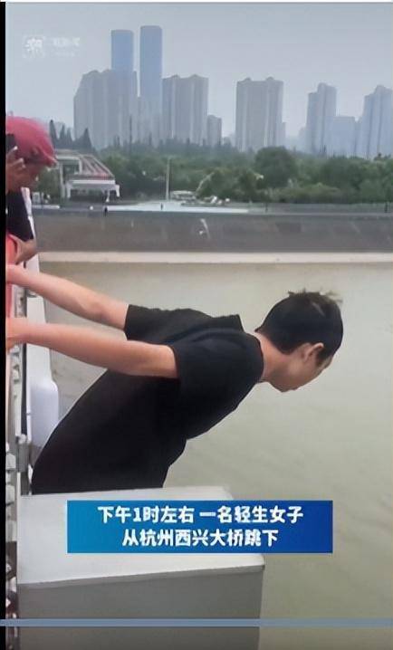杭州外卖小哥彭清林勇敢跳桥救人_社会_行为_人们