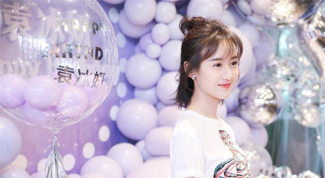 袁冰妍追《与君歌》,亲自向成毅问大结局,成毅回答暴露两人关系_齐焱