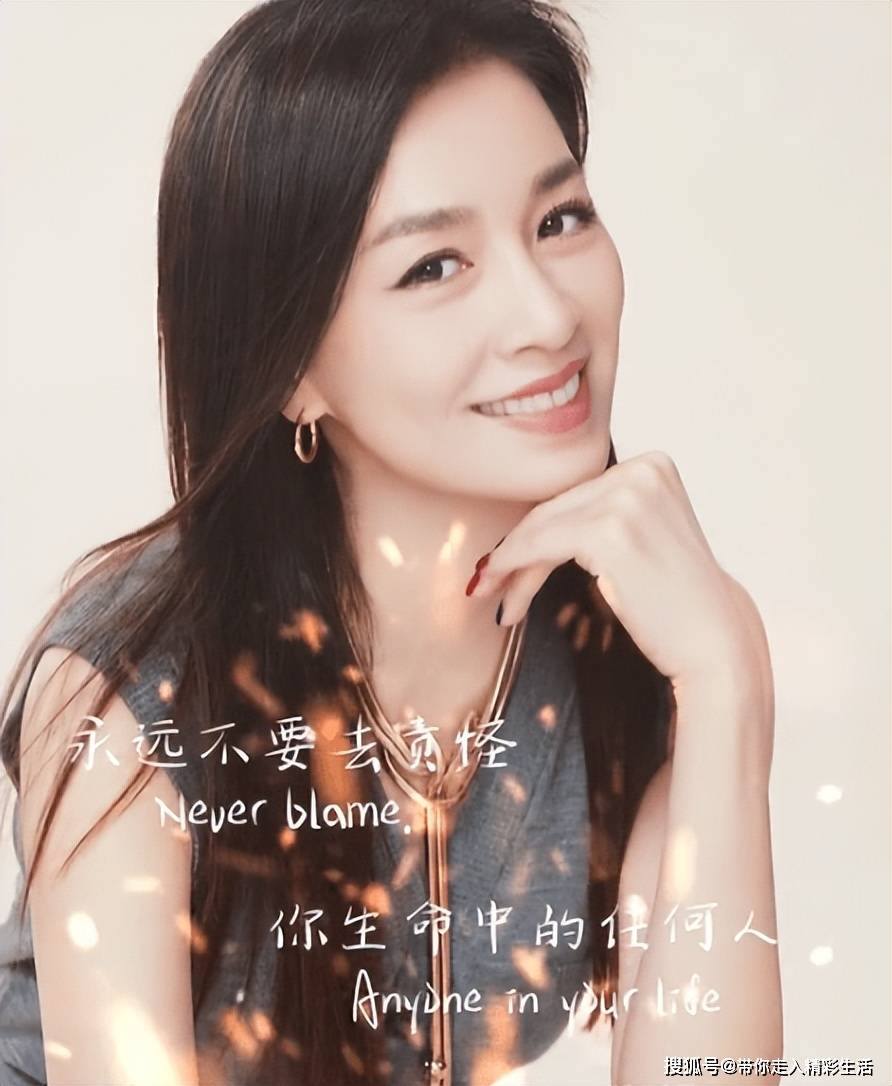 张庭为何这么扛老?这真的五十多岁吗?_保养_岁月_生活