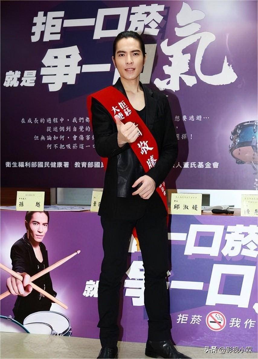 萧敬腾被网曝吸毒,毒品检测自证清白,积极维权造谣者_人们_事件_禁毒
