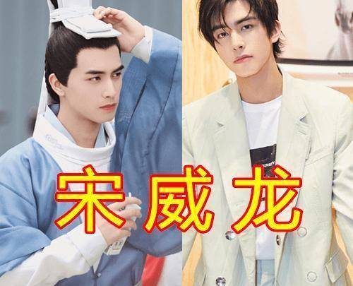 有种"反差"叫穿古装,鞠婧祎,张新成还没啥,看到千玺:上头了!