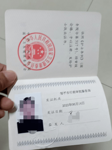 护士首次注册需要提交材料汇总,没有实习报告和学历怎么办?