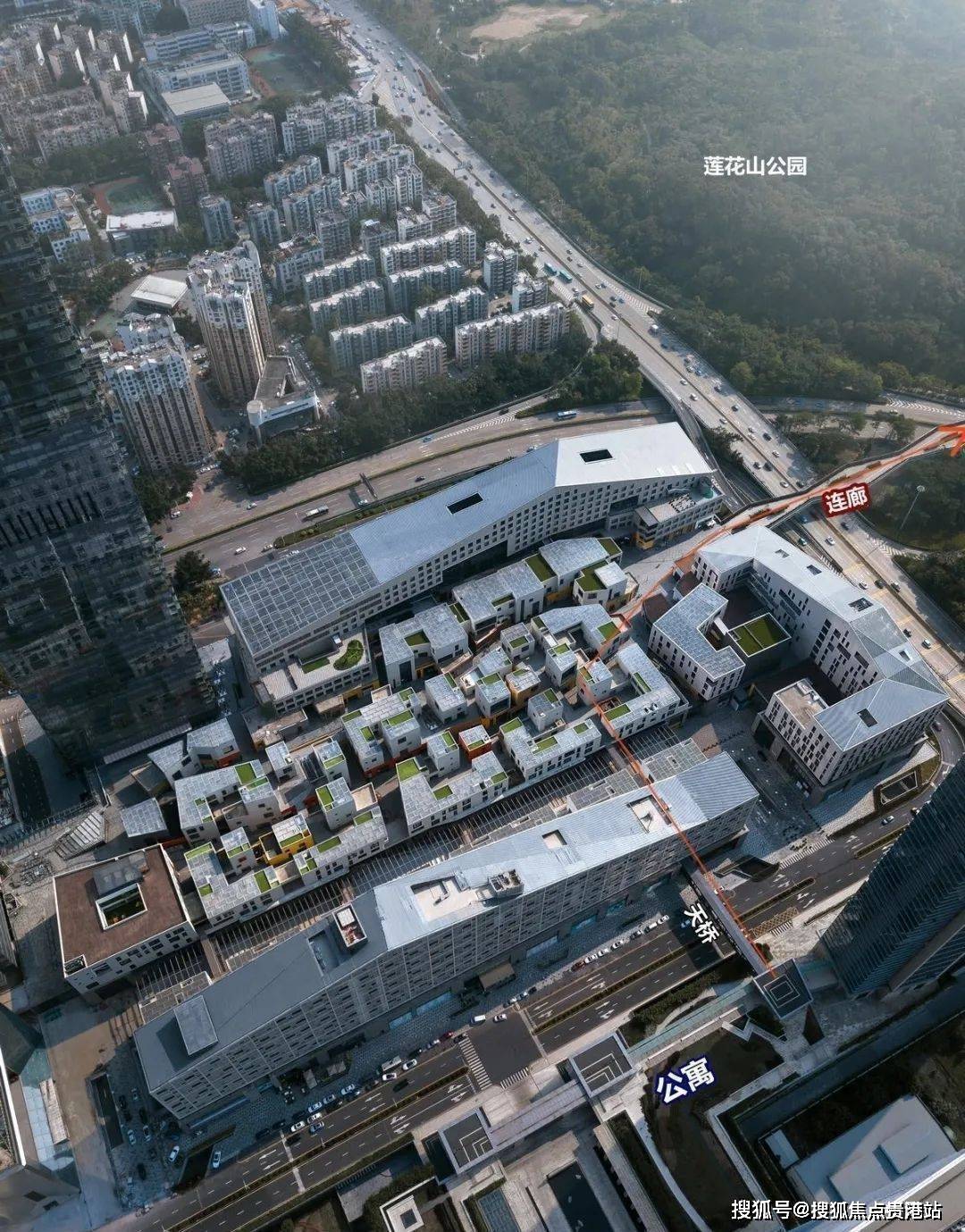 深业上城售楼部电话_多少层_配套_详情_套内面积_楼高_交房时间_公寓