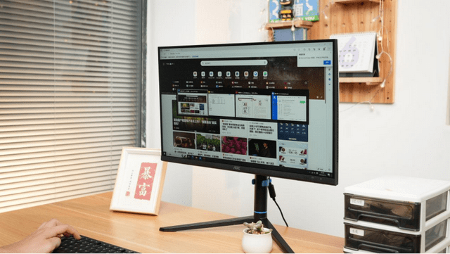 拒绝断电 办公商用 aoc 大师e99一体机评测_工作_内置_电源