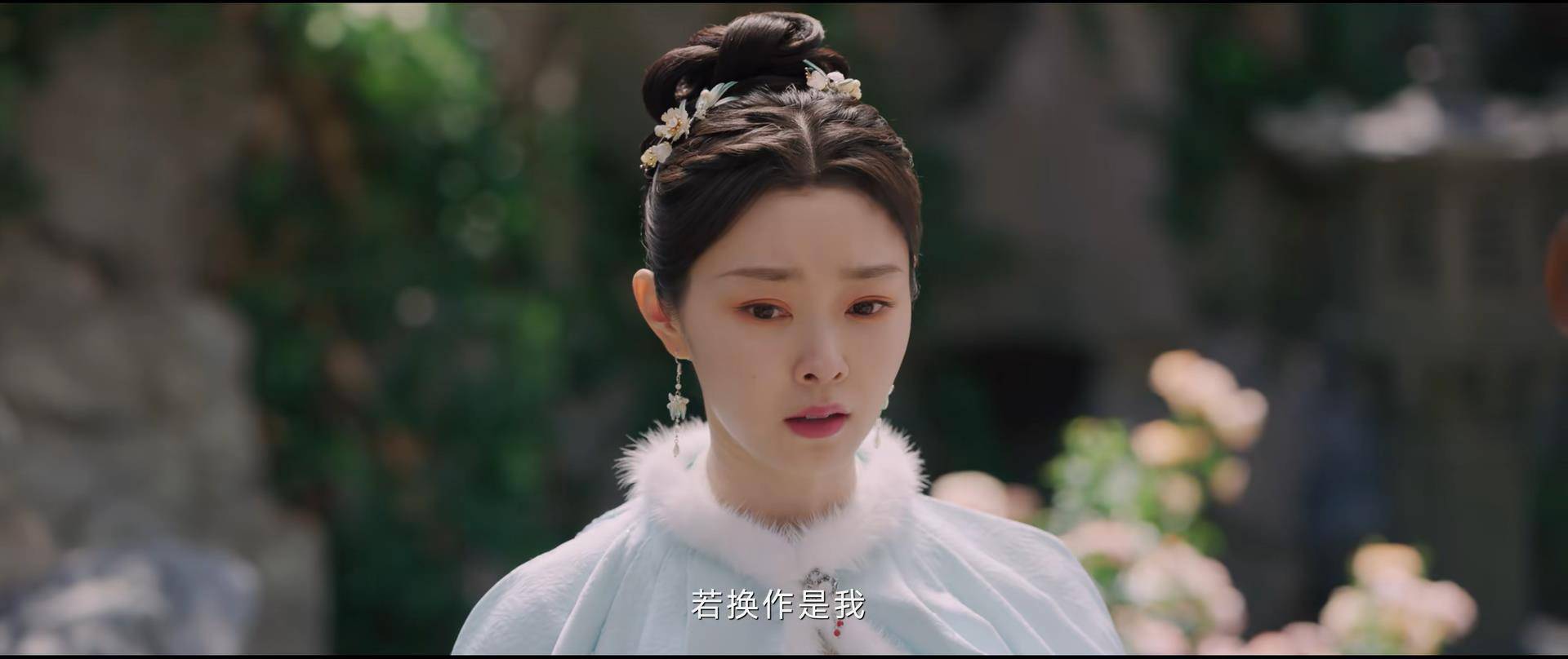 冲宋轶追的《长风渡,却被32岁女二号惊艳了,梦回