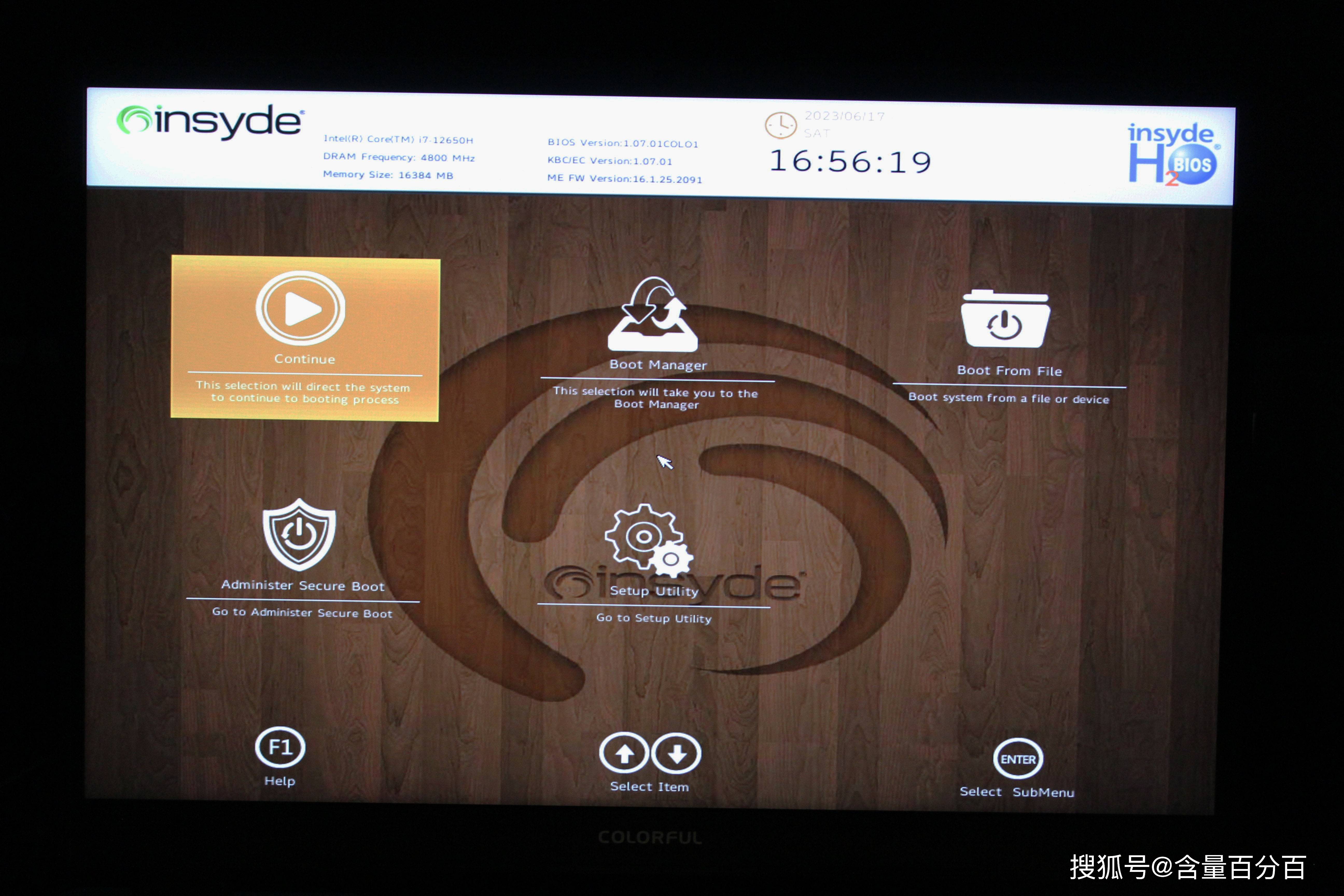 七彩虹隐星p16采用的是蓝天insyde h2o图形化bios,版本号为1.07.