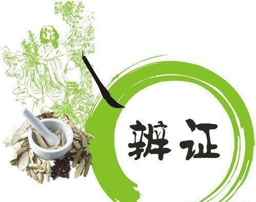发布,其中表示辩证使用中成药比如舒肝解郁胶囊,逍遥丸,舒肝颗粒等