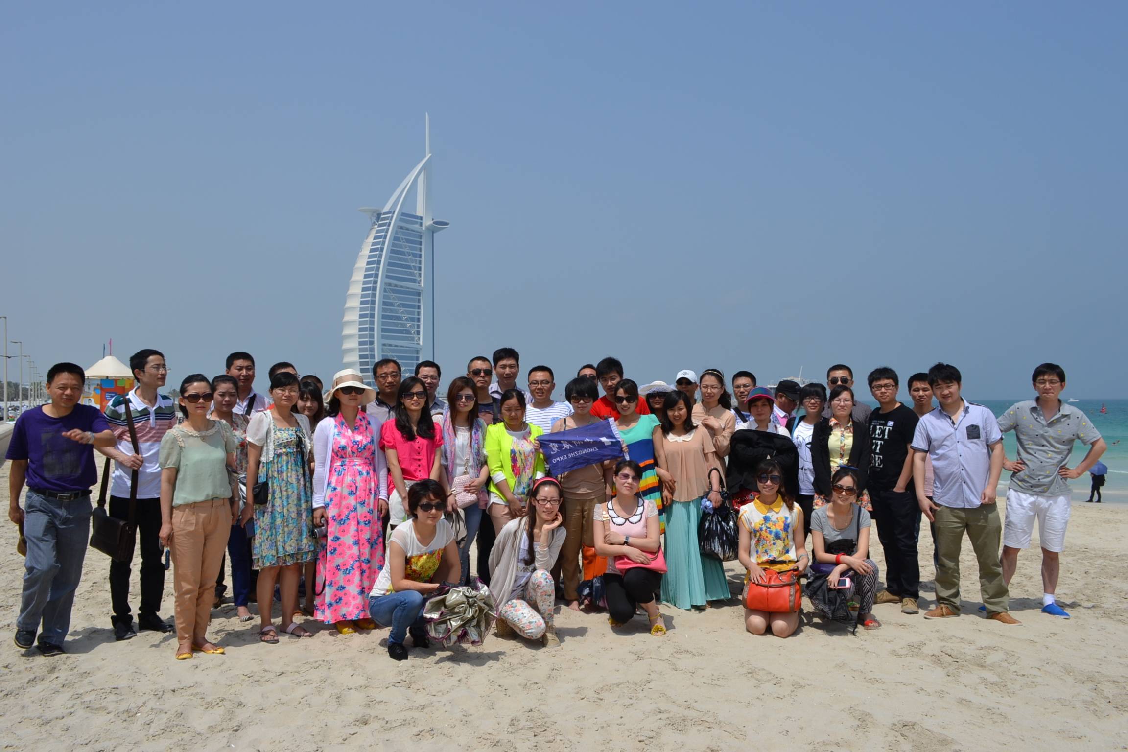 2024年菲律宾国际建材五金展览会 worldbex_设备_建筑_产品