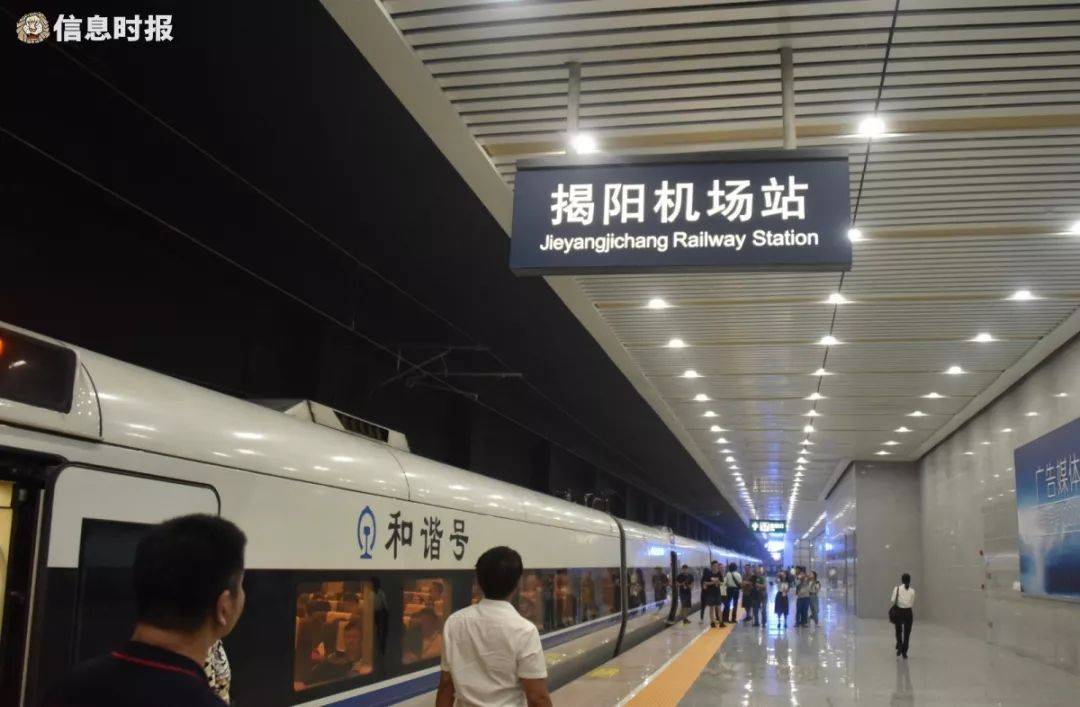 揭阳有哪些著名旅游景点,揭阳旅游必去十大景点排名-揭阳最出名的景点