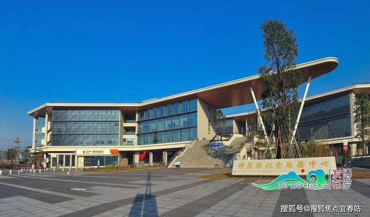 惠州和顺家园售楼处电话-和顺家园优缺点分析-最新折扣消息-配套-楼盘