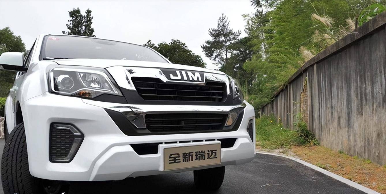 8万元级合资皮卡焕新上市,江西五十铃新瑞迈开启创富生活_搜狐汽车