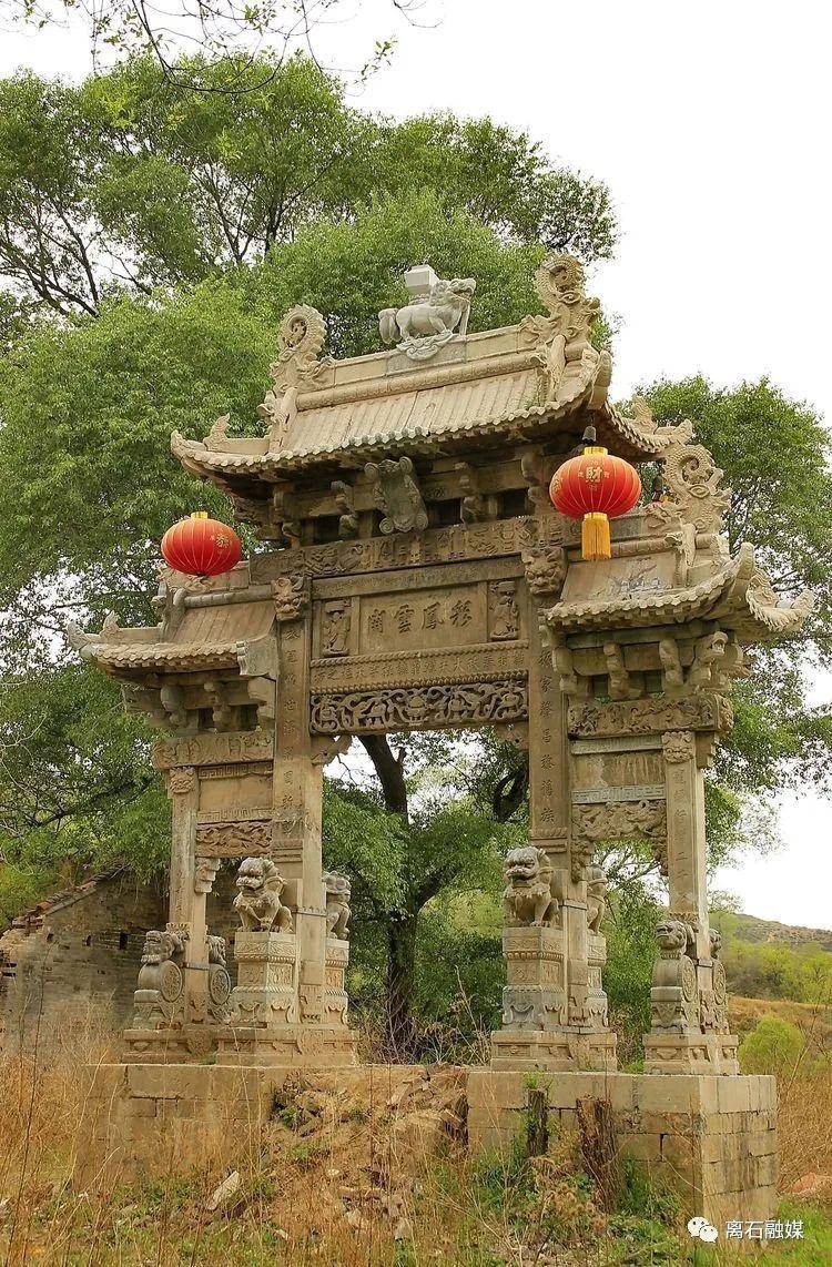 走近交口韩极石牌坊_韩家沟_回龙乡_中国