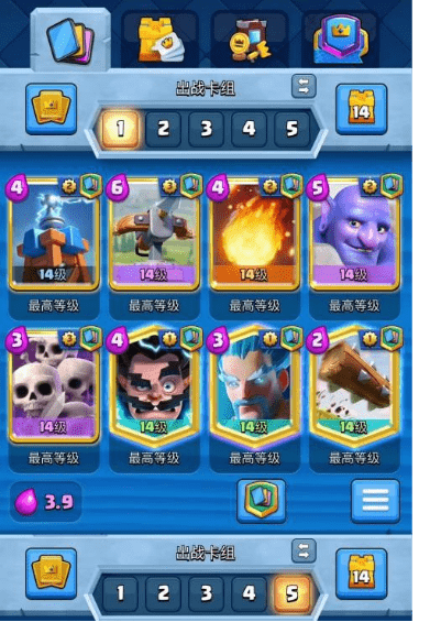 卡组中对自己最具威胁的卡牌,比如害怕墓园的玩家可以ban掉威猛,卫队