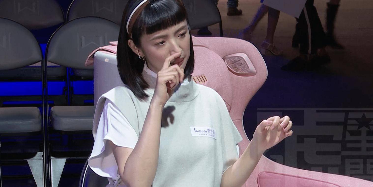 林依晨现身活动,谈家庭19秒摸鼻四次,被指疑似婚变_生活_网友_时期