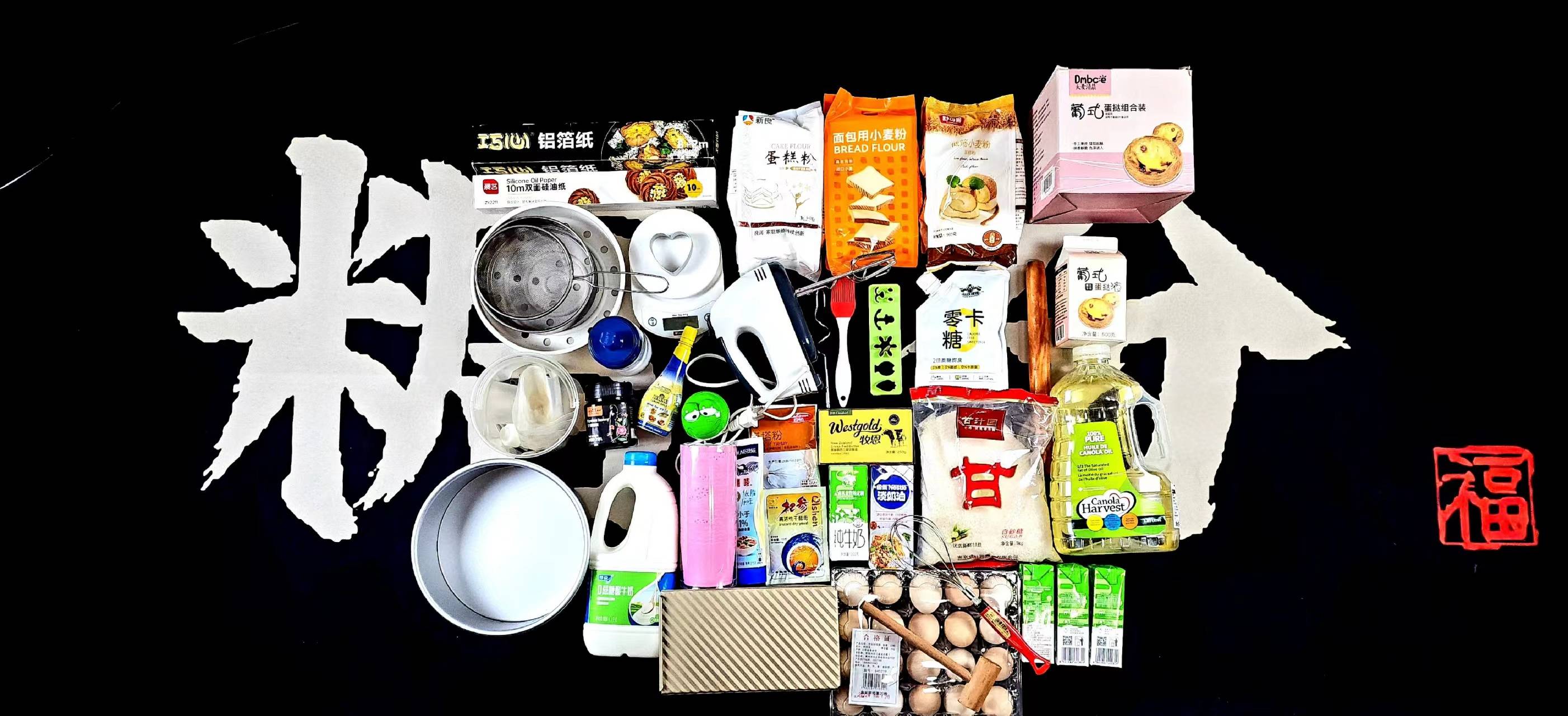 卷王｜入门烤箱也可以Pro，长帝猫小易Pro了解一下！